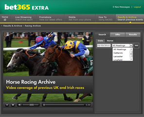 Лошадиные скачки LIVE